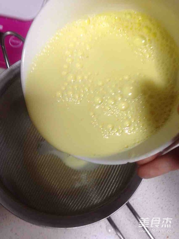 蛋挞的家常做法