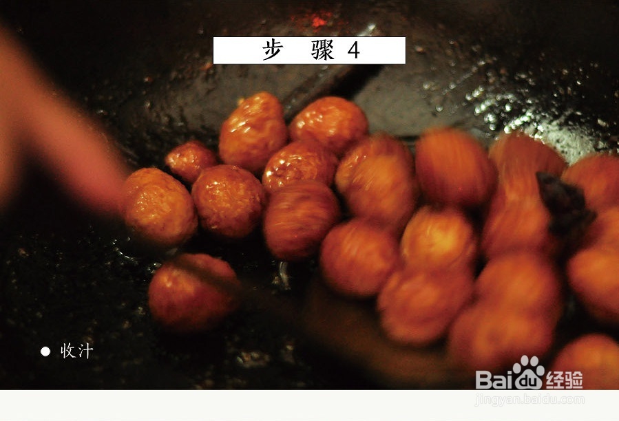 怎么做啤酒鹌鹑蛋?