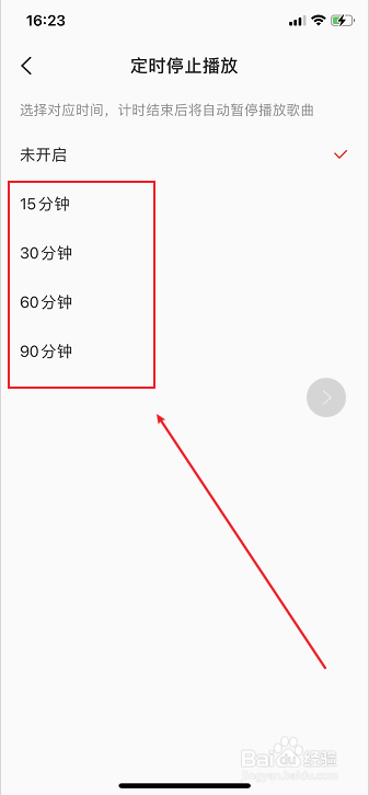 c3c22dbf3bef354f15be828823db574afa321b5c.jpg?x-bce-process=image%2Fresize%2Cm_lfit%2Cw_500%2Climit_1