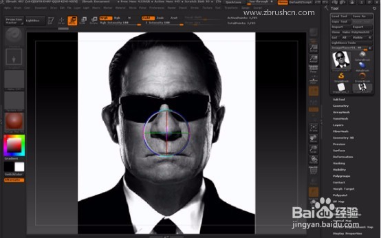 在ZBrush中设置参考图时如何改变图片大小
