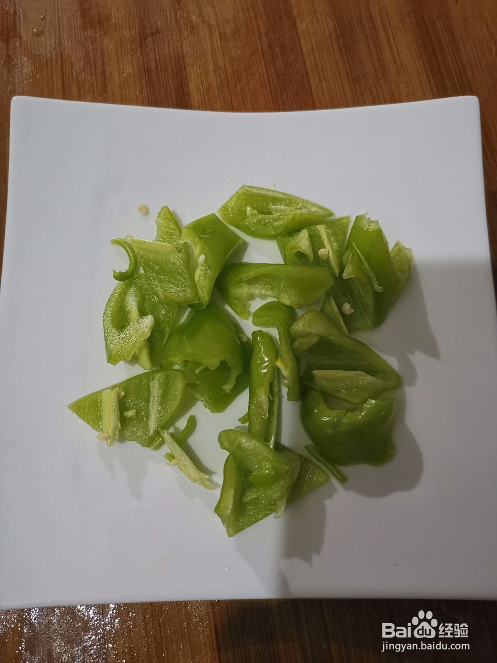 青椒炒土豆片教程