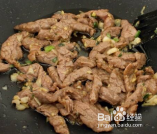 如何做杭椒牛柳