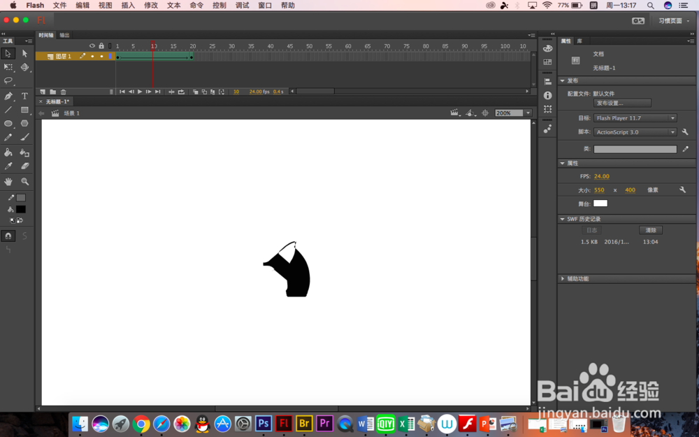 如何让flash中补间形状更流畅