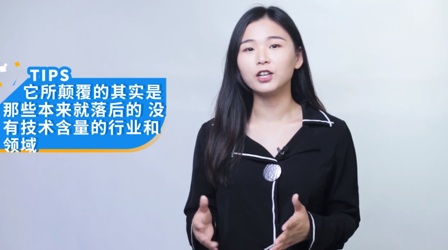 商业模式为什么不可复制?