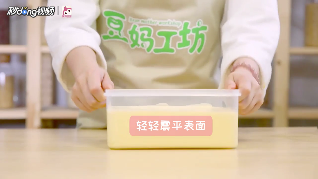 怎么做夏日冰淇淋巴菲