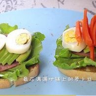 不点外卖96--牛油果火腿三明治