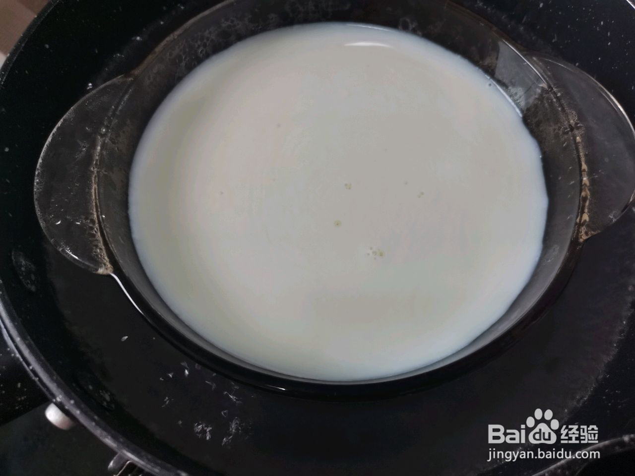 椰奶水晶桂花糕的做法