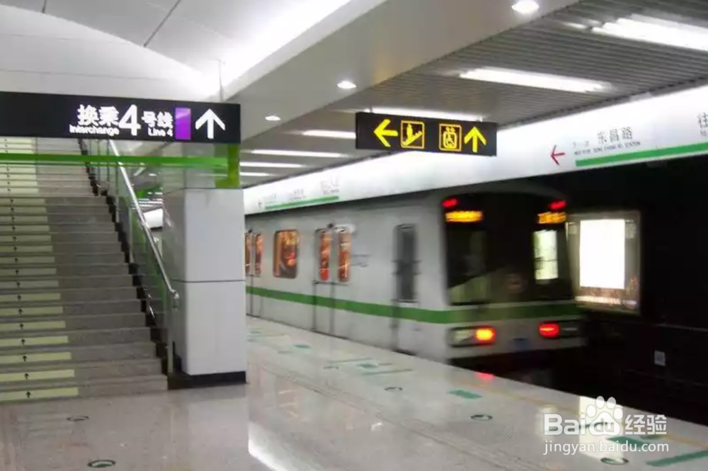 去上海游玩的交通攻略