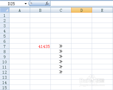 Excel中怎样用Alt+小键盘数字输入特殊符号(8)