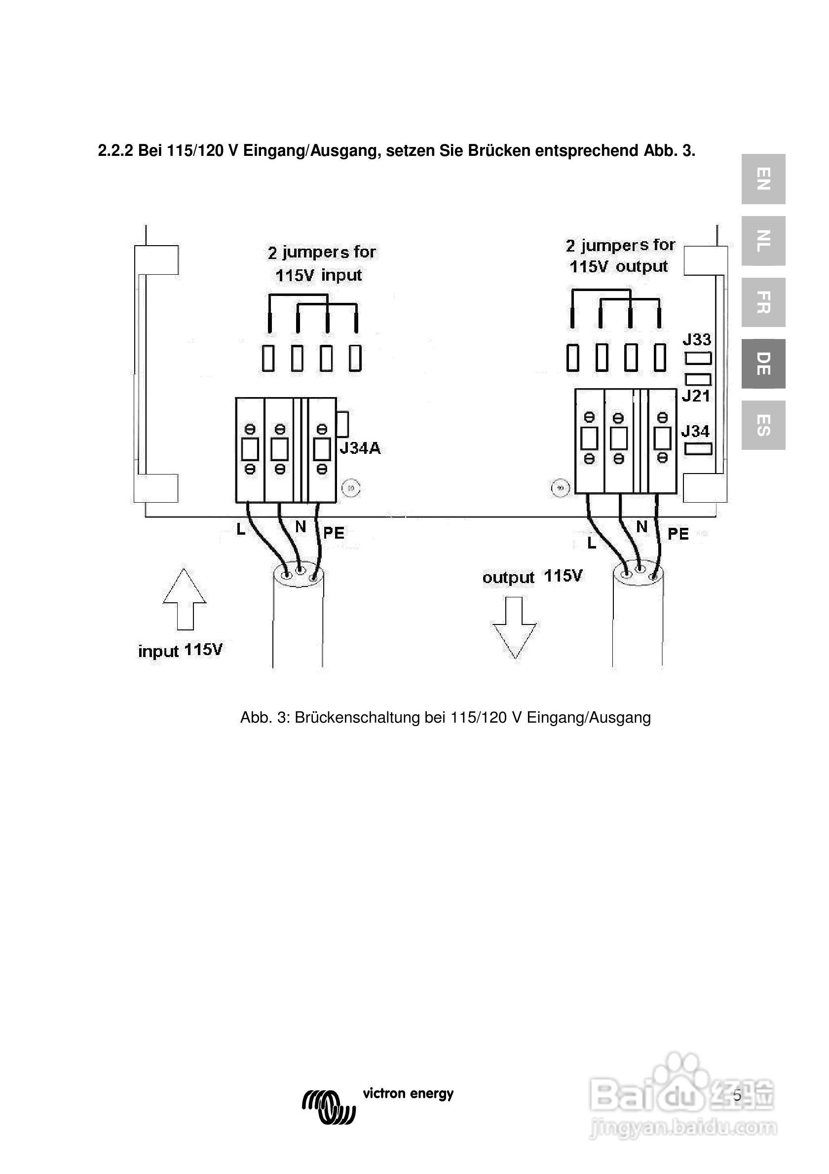 2000/3600 115/230V隔离变压器用户手册:[4]