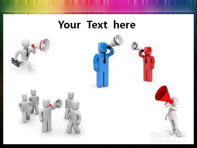 如何给孩子选择幼儿园