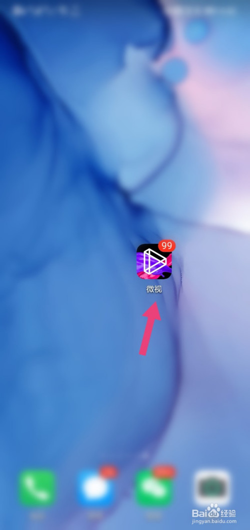 c3c22dbf3bef354f1a83858823db574afb321b91.jpg?x-bce-process=image%2Fresize%2Cm_lfit%2Cw_500%2Climit_1