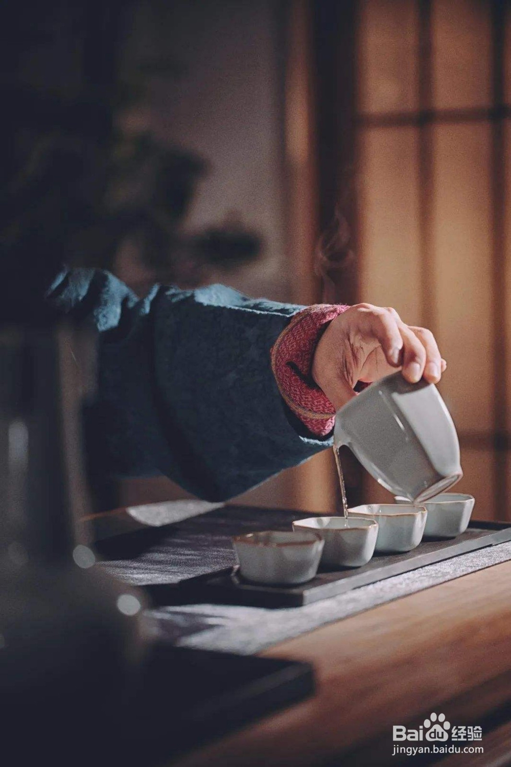 煮茶的步骤图解