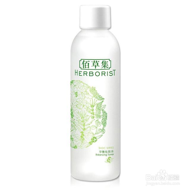 深层补水口碑最好的护肤品推荐