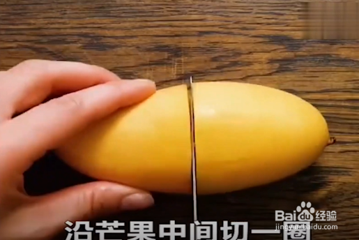 怎么快速处理水果