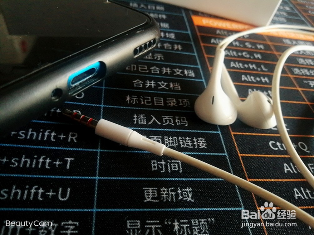 华为nova7的耳机怎么用