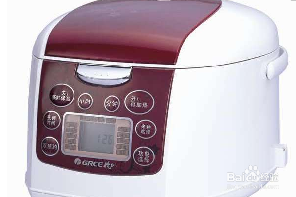 怎样关闭电饭煲？