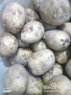 麻辣土豆片的做法。