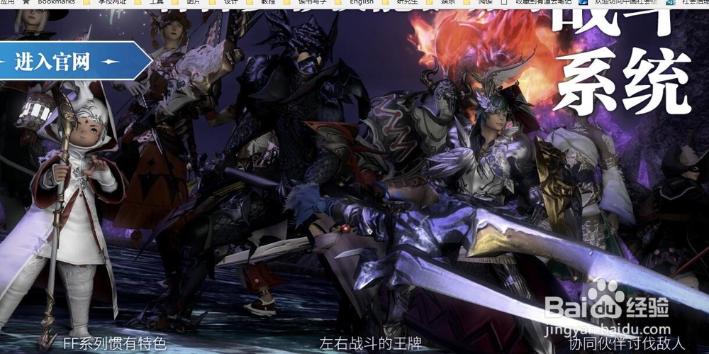 如何查找游戏的CG视频