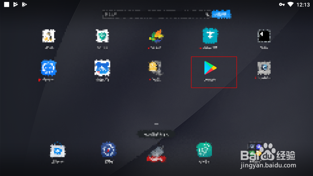如何在googleplay为应用评分