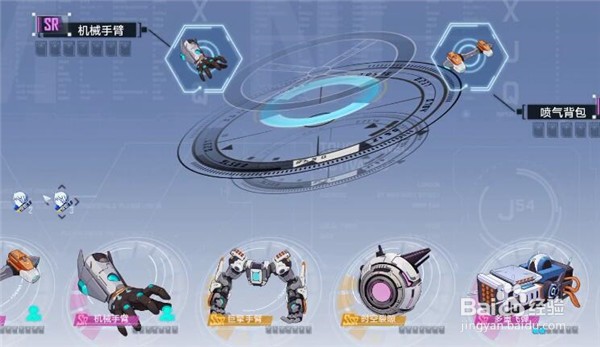 幻塔炎龙果茶怎么做