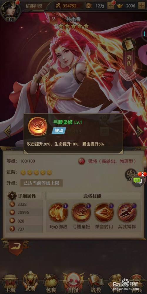 c3c22dbf3bef354f1c189b8923db574afb321b3b.jpg?x-bce-process=image%2Fresize%2Cm_lfit%2Cw_500%2Climit_1%2Fquality%2Cq_80