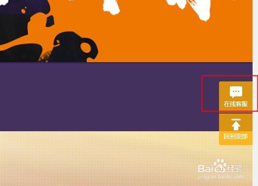 如何查询快递派送是否超区。