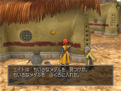 《勇者斗恶龙8》小徽章收集图文攻略 96~100