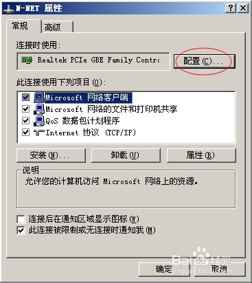 word打印提示当前打印机有问题无法打印其他原因
