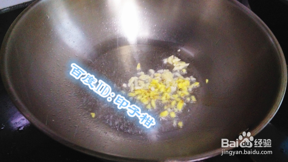 #美食#夏季美食——清炒南瓜的做法