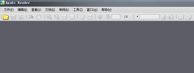 ceb怎么转换成word
