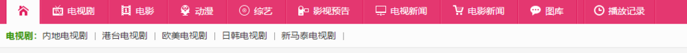 秋秋影院怎么看