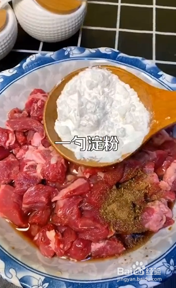 如何制作孜然牛肉