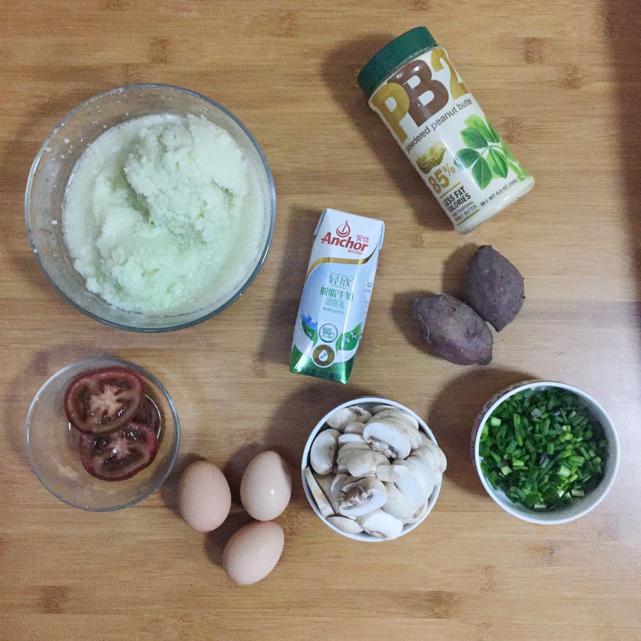 怎么做花菜蘑菇香葱蛋糕,看完这个你就学会了