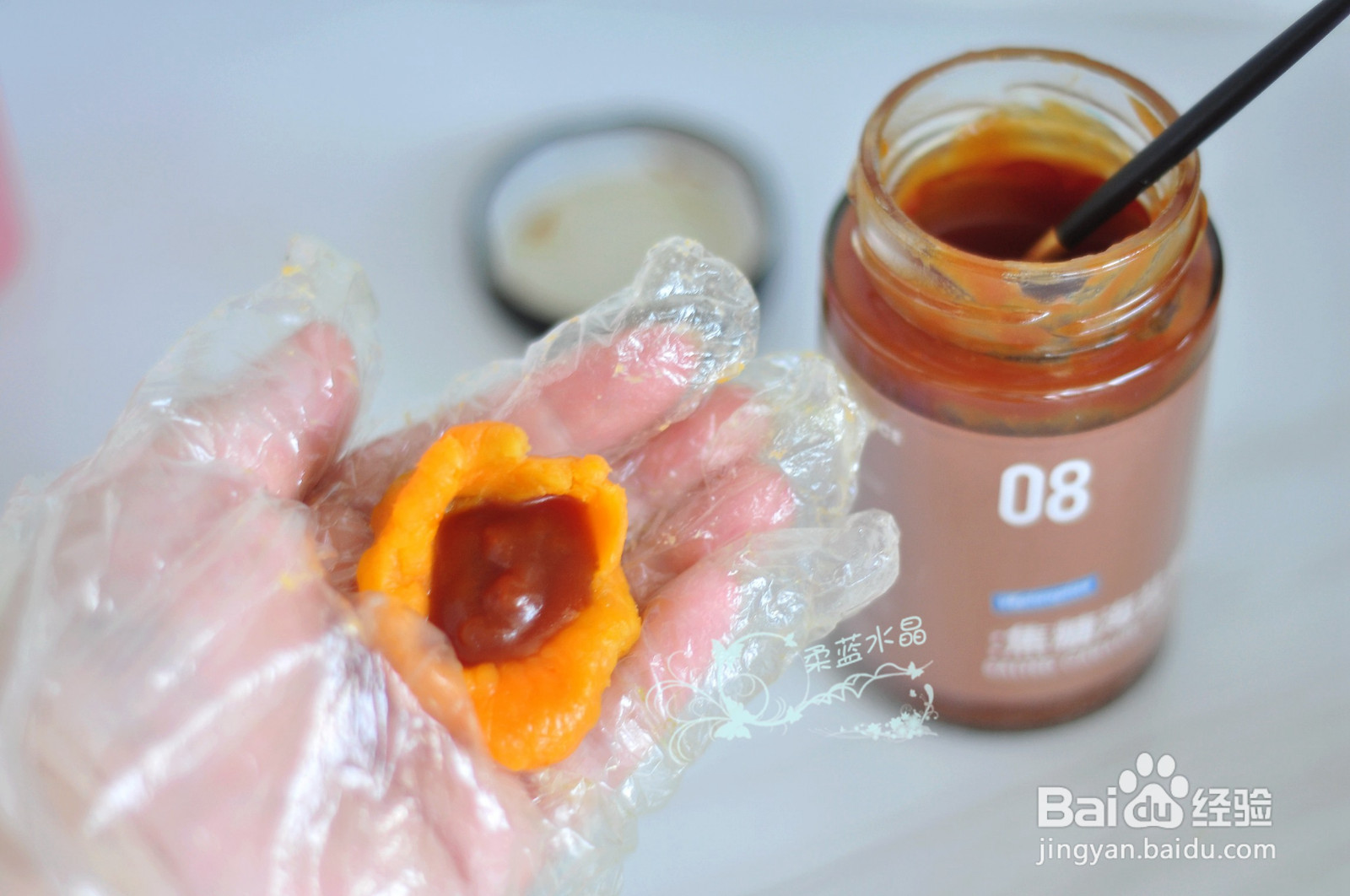 焦糖流心冰皮月饼的做法