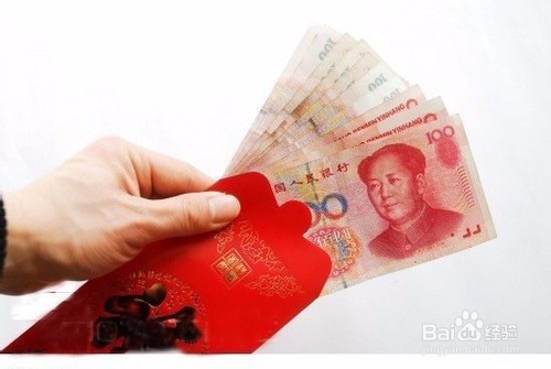 如何快速抢到微信群里的红包