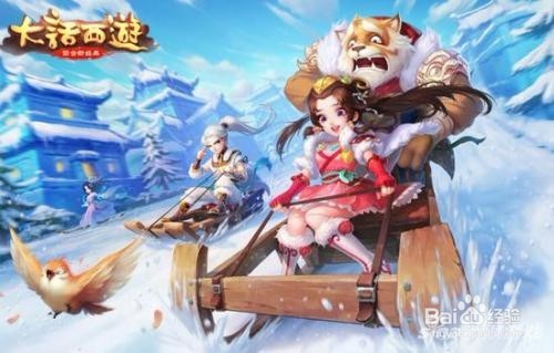 大话西游坐骑技能适合什么宠物？