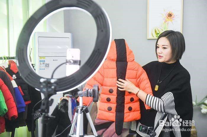 淘宝直播间秒杀如何操作