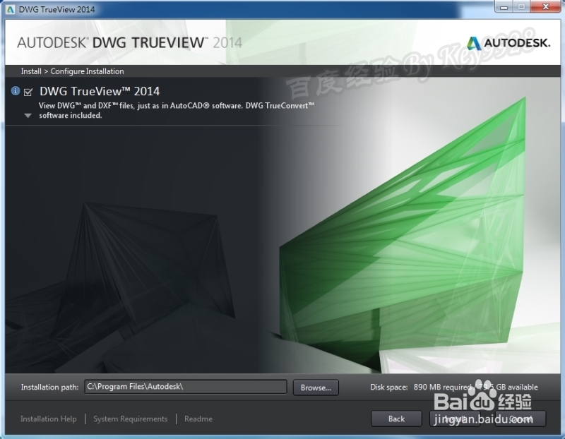 Win8怎么安装DWG TrueView 2014