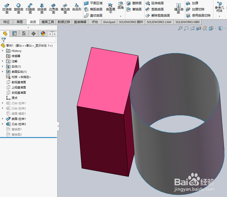 solidworks 2018 替换面应用