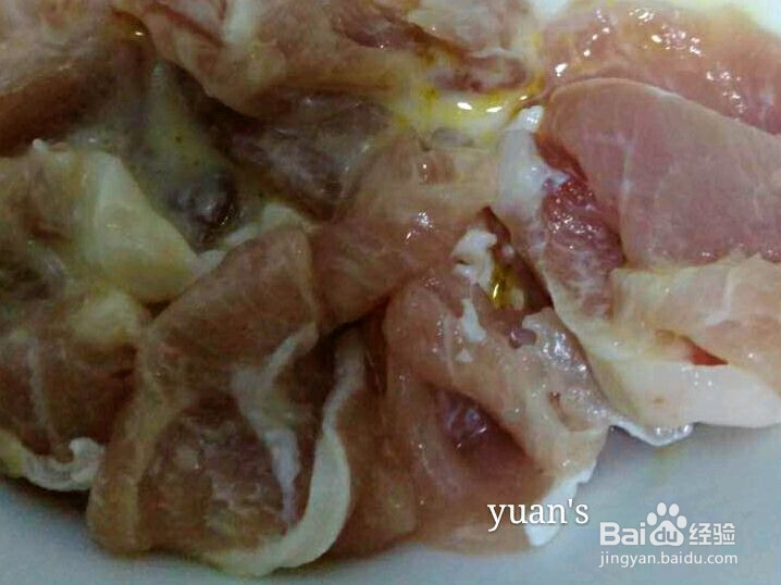 东北锅包肉的做法
