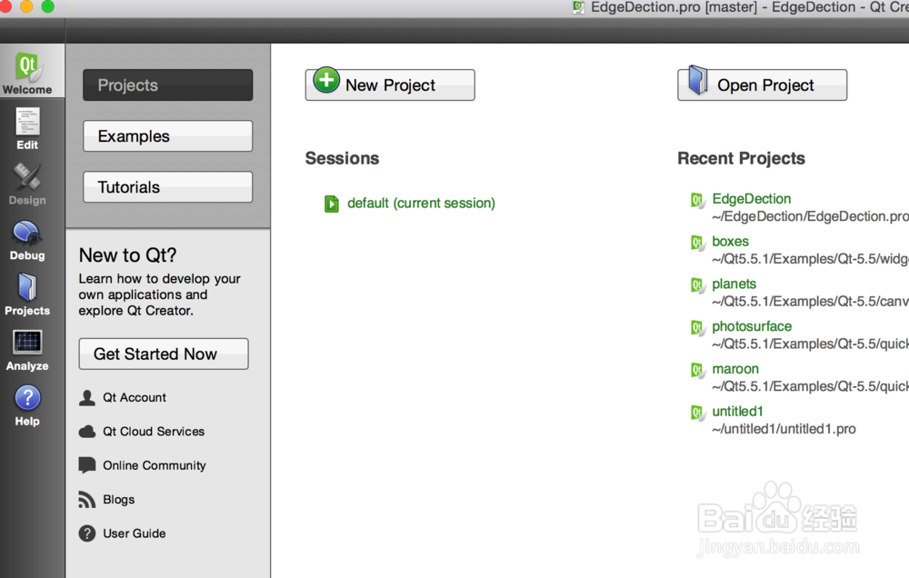 Mac环境下如何在QT中配置OpenCV