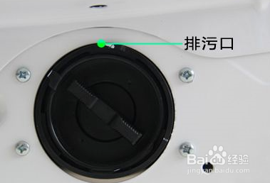 洗衣机排水筛网怎么拆