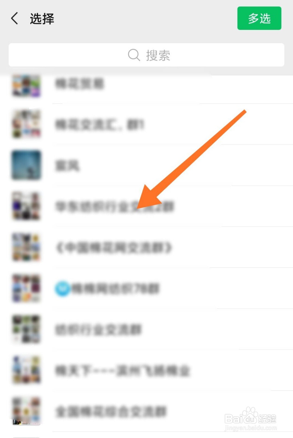 爱奇艺怎么赠送会员影片给好友