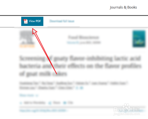 在中国知网怎么下载外文文献