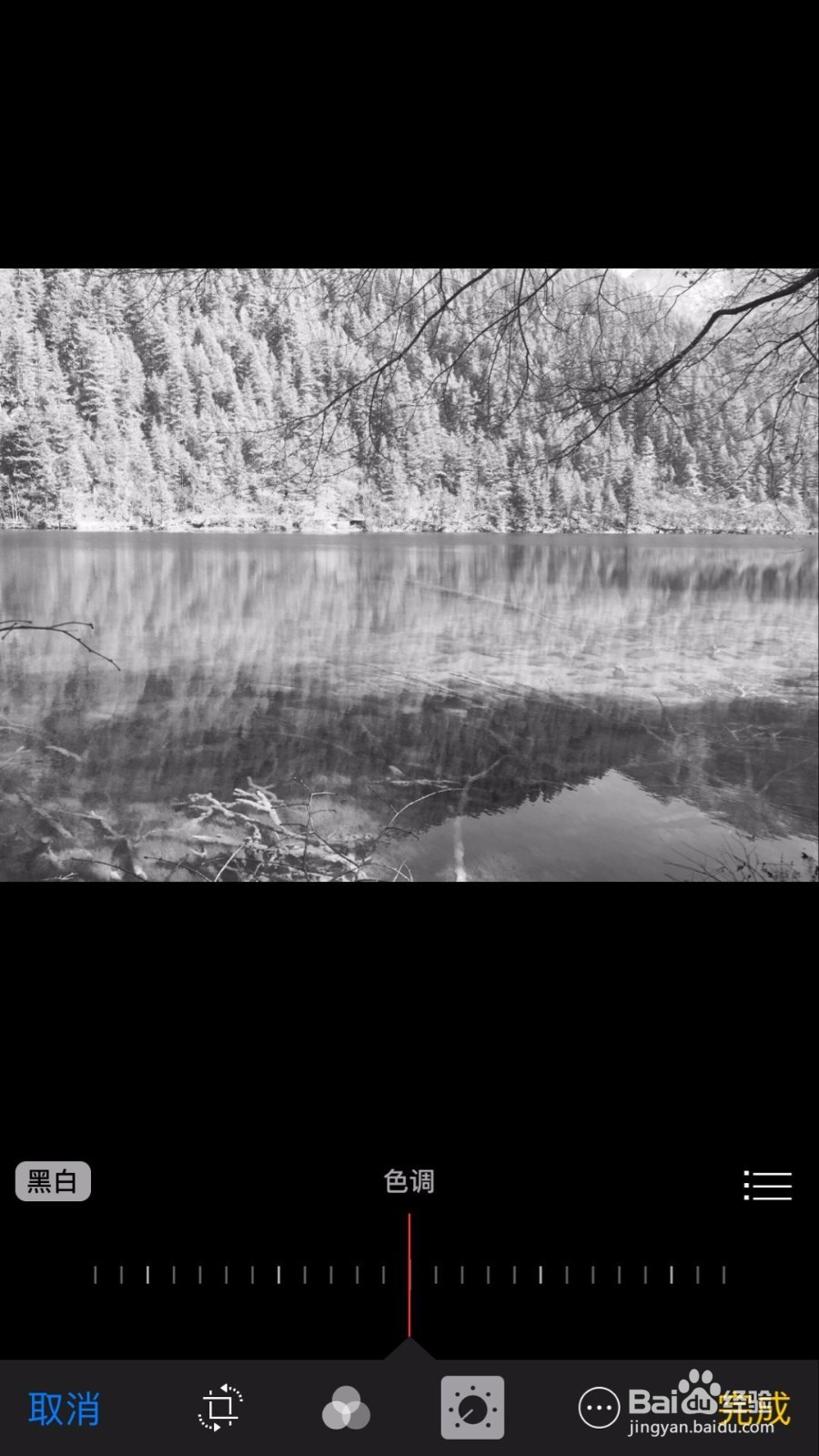 苹果手机如何照片的调整黑白参数(IOS10)