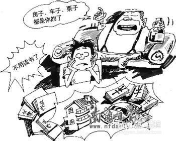 如何让心理压力远离自己