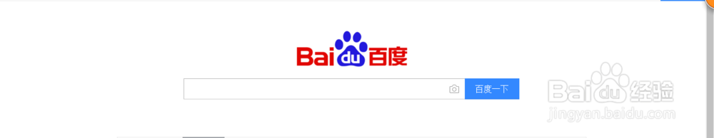 怎么找到适合自己电脑桌面分辨率的壁纸