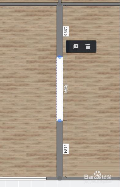 酷家乐怎么绘制墙面挖洞