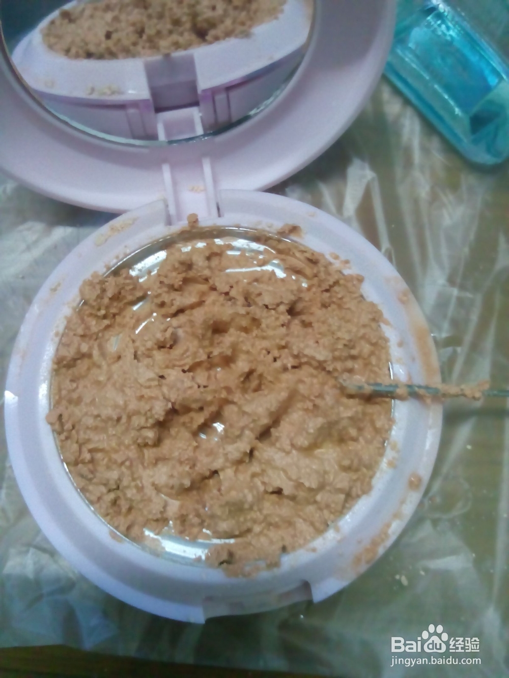 如何让破碎的粉饼起死回生!